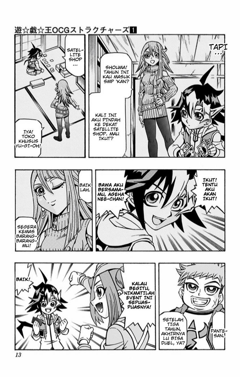 Chapter 1 - halaman 14
