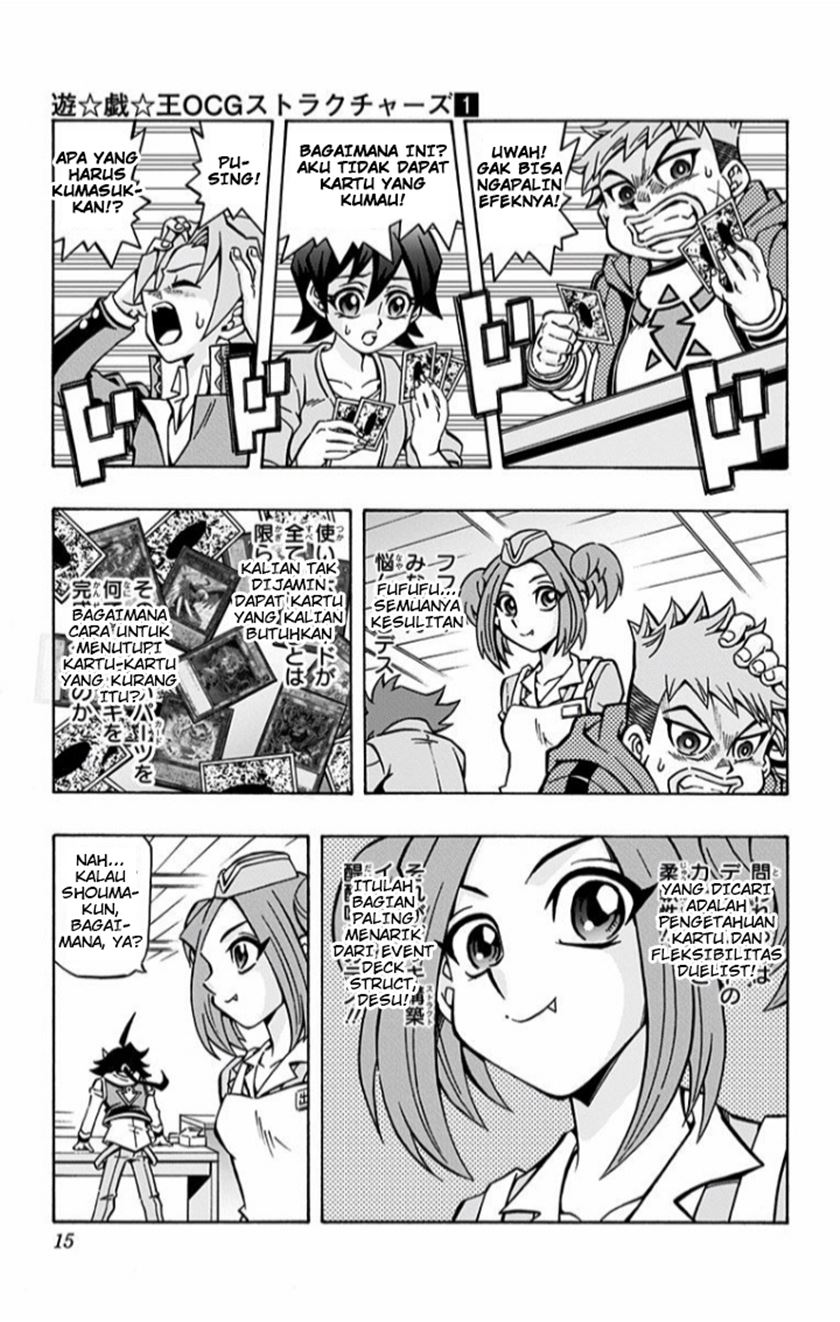 Chapter 1 - halaman 16