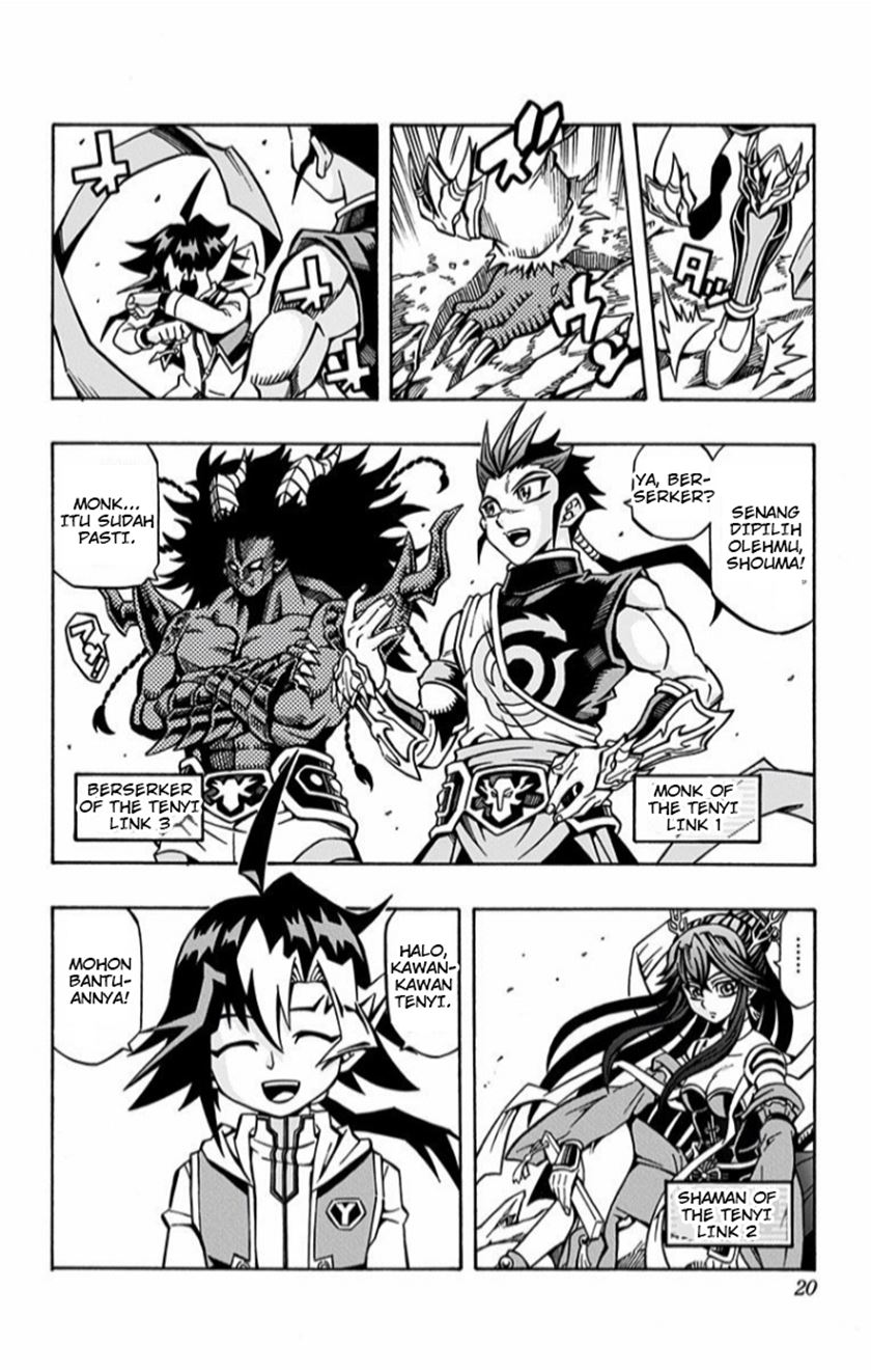 Chapter 1 - halaman 21