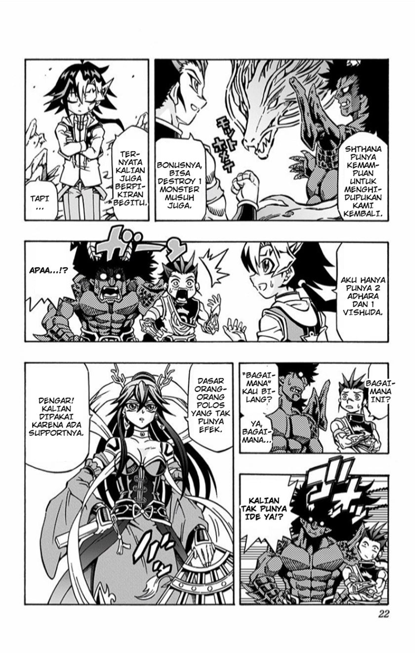 Chapter 1 - halaman 23