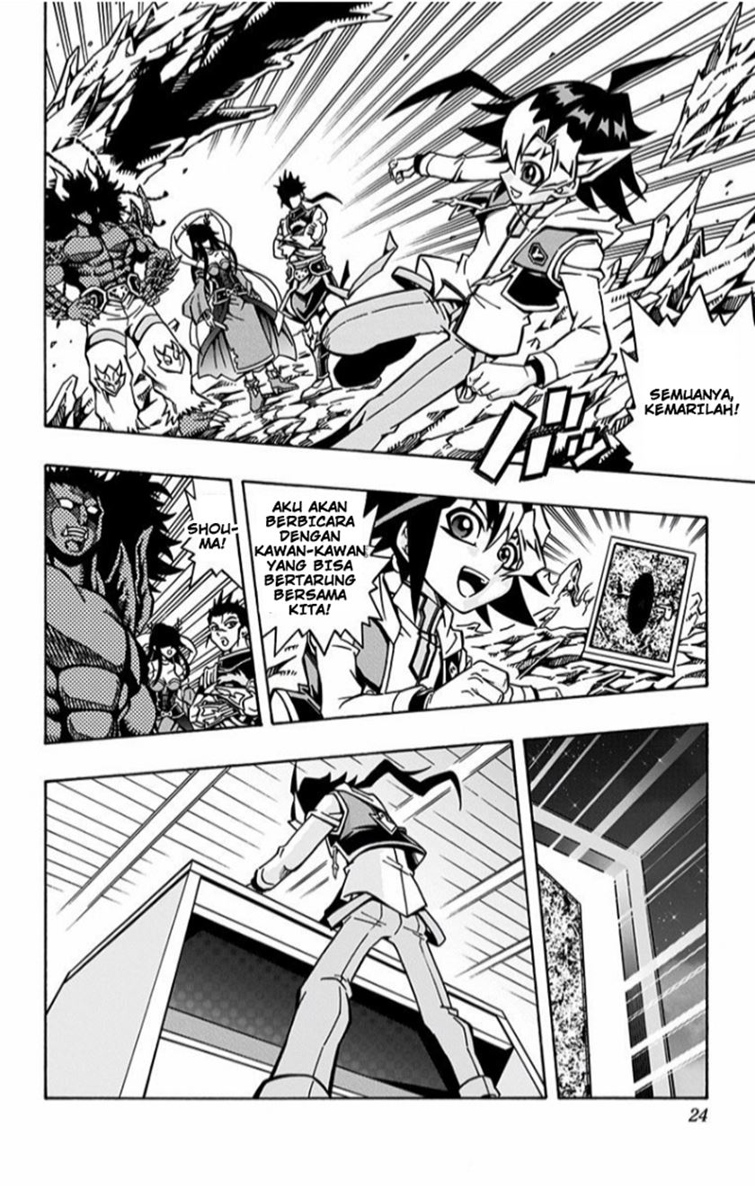 Chapter 1 - halaman 25