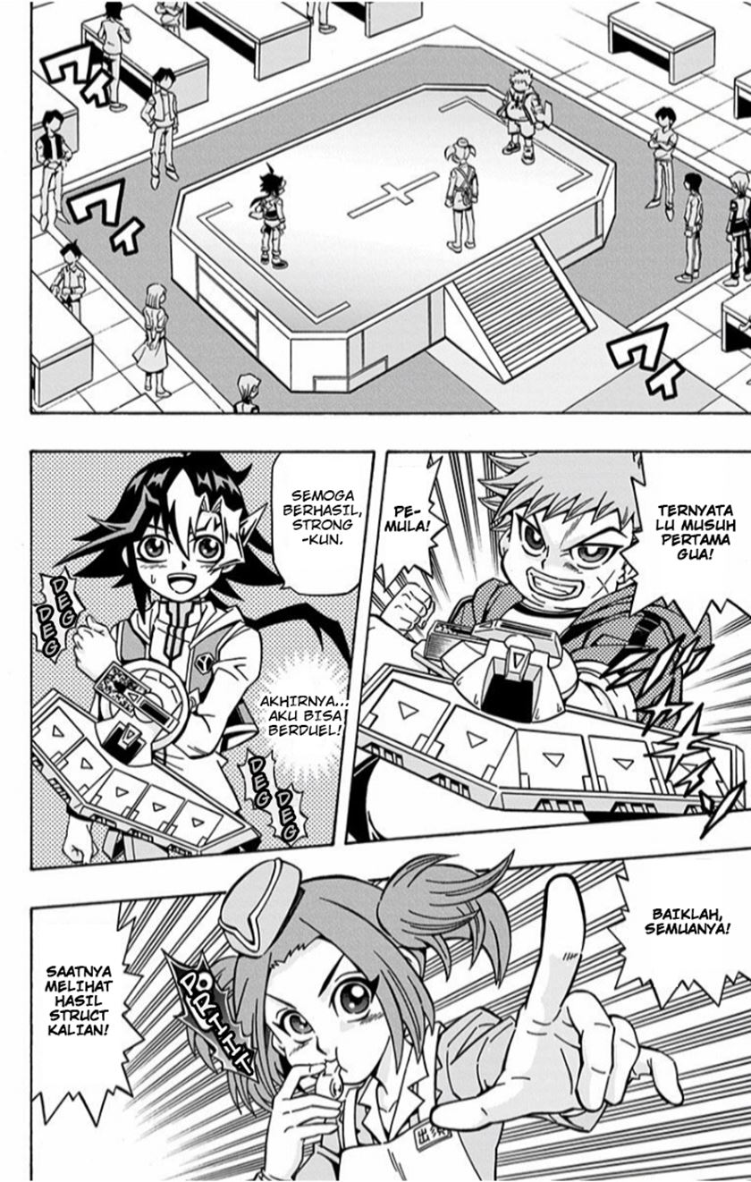 Chapter 1 - halaman 27