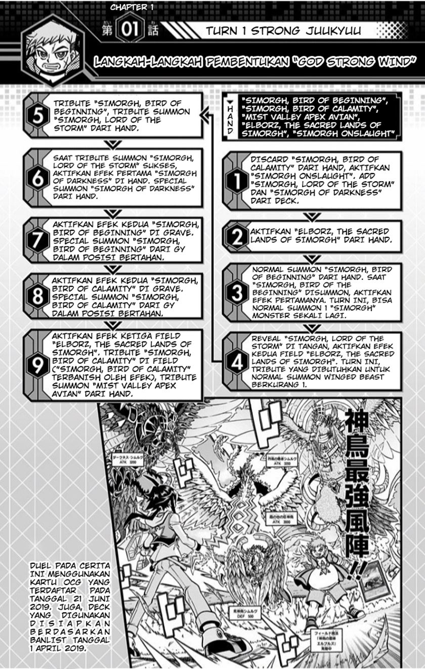 Chapter 1 - halaman 33