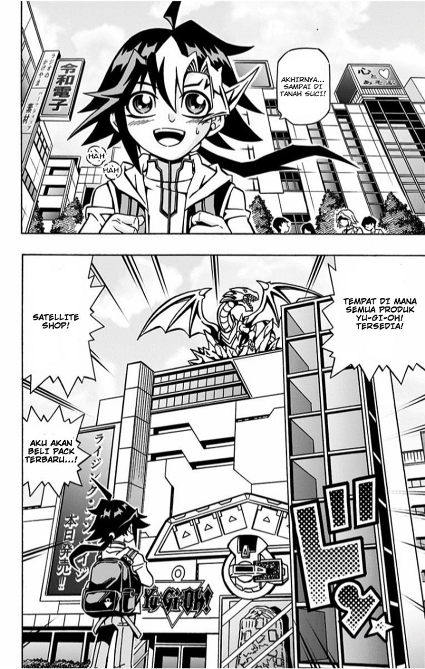Chapter 1 - halaman 7