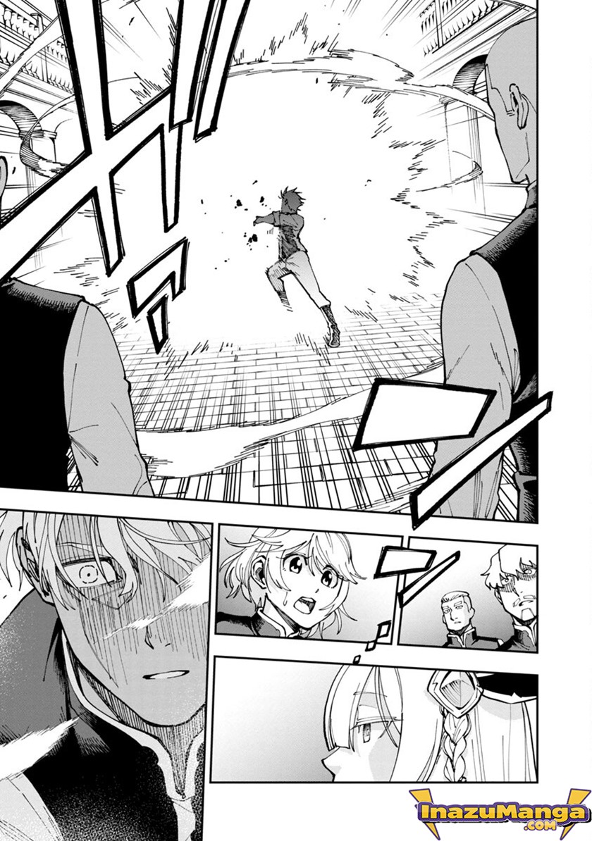 Chapter 3 - halaman 17