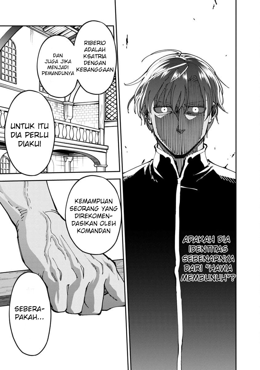 Chapter 2 - halaman 31
