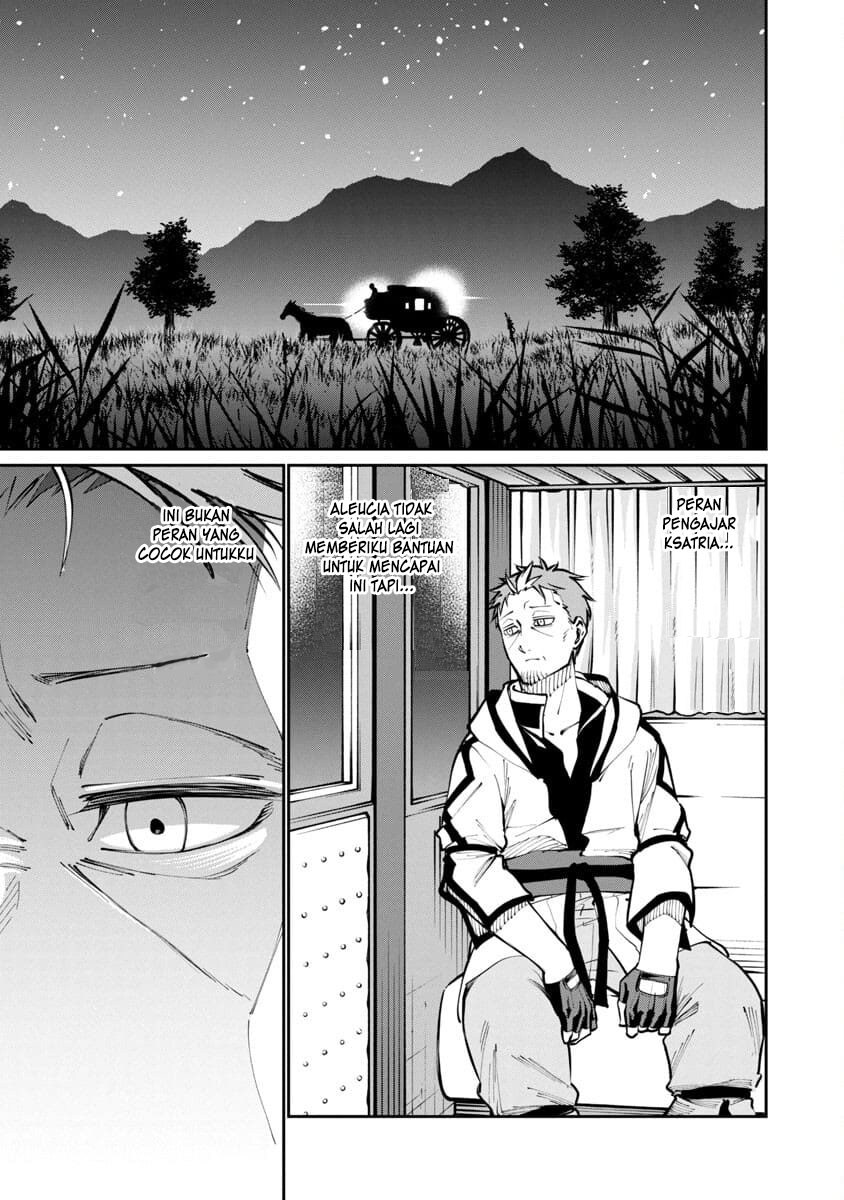 Chapter 2 - halaman 5