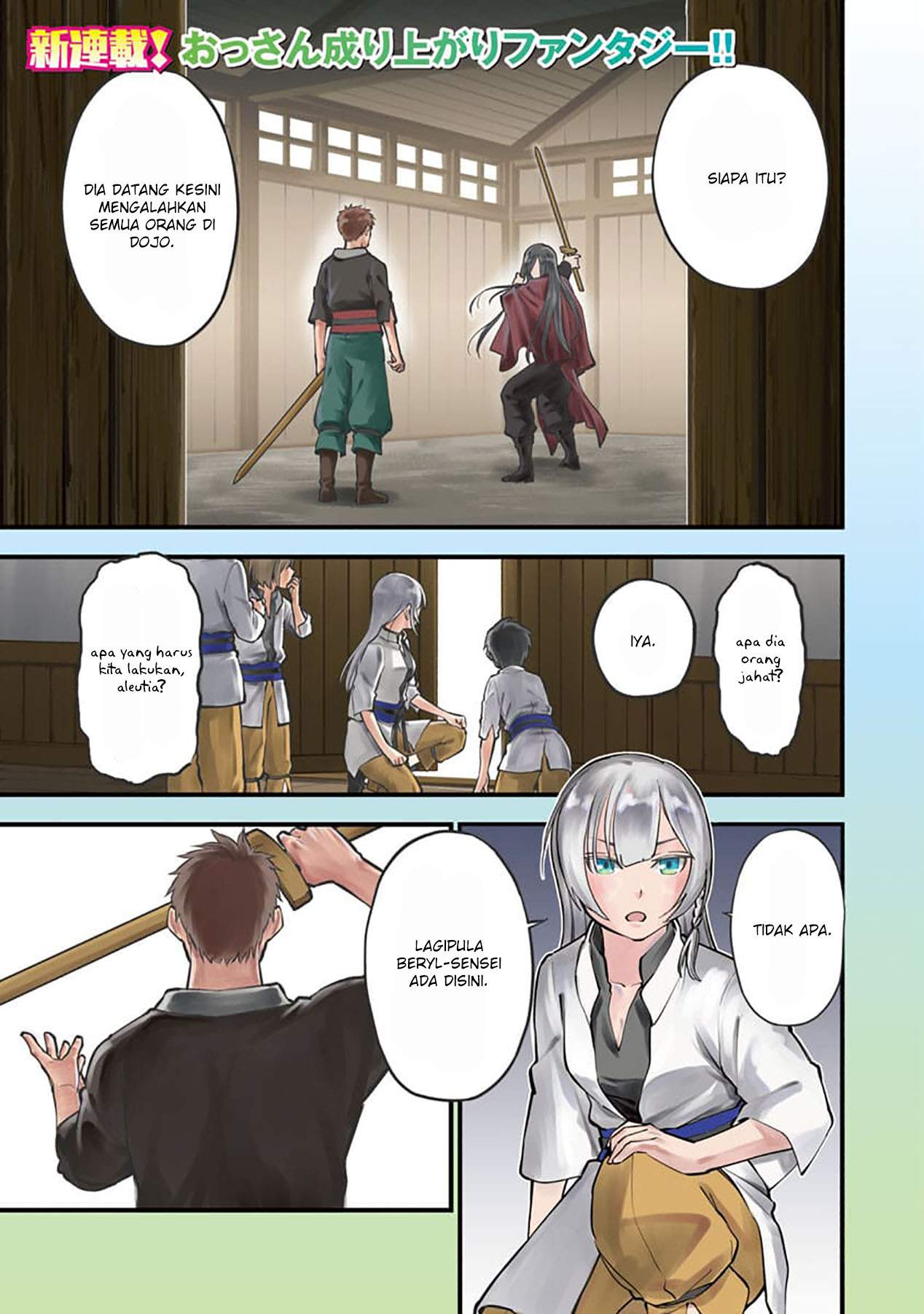 Chapter 1 - halaman 5