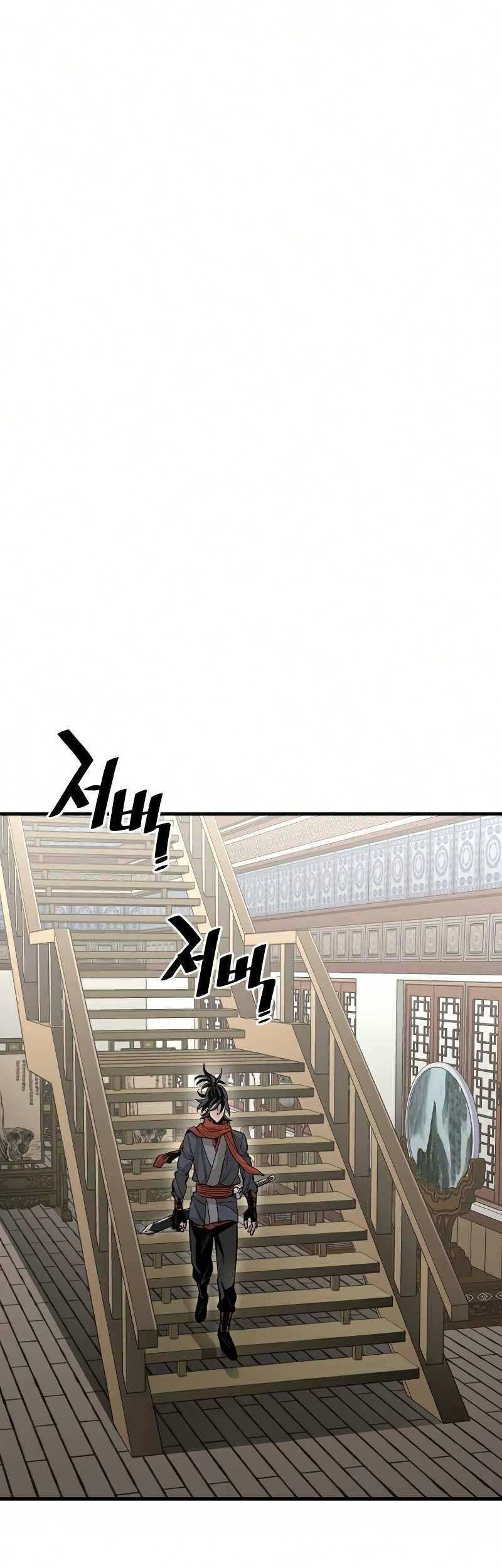Chapter 19 - halaman 42