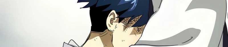 Chapter 116 - halaman 202