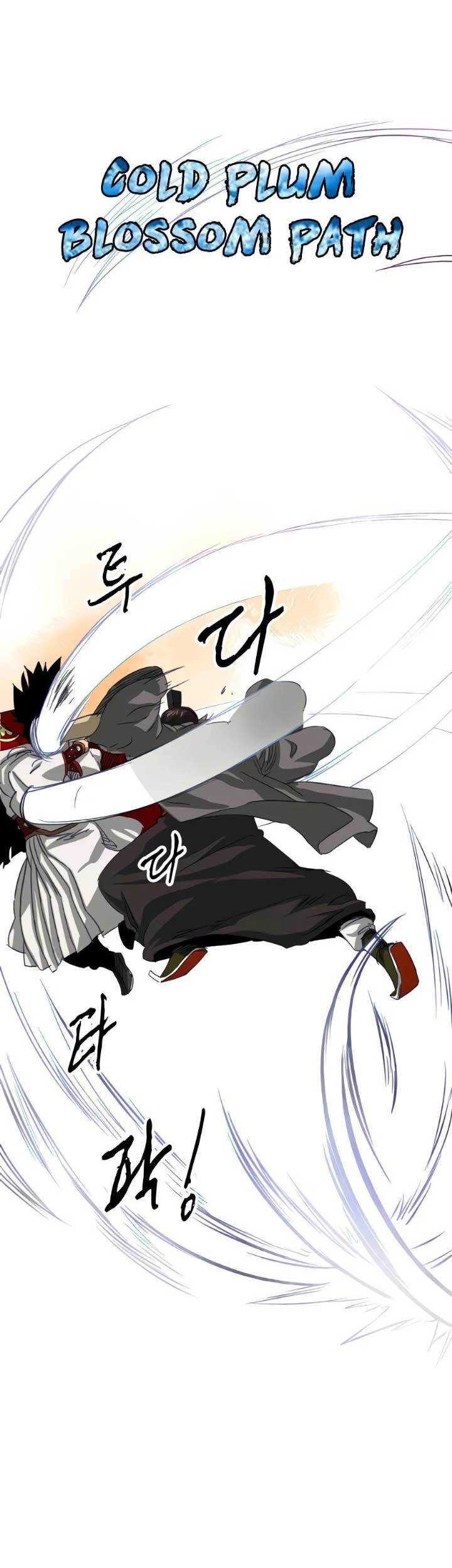 Chapter 115 - halaman 76
