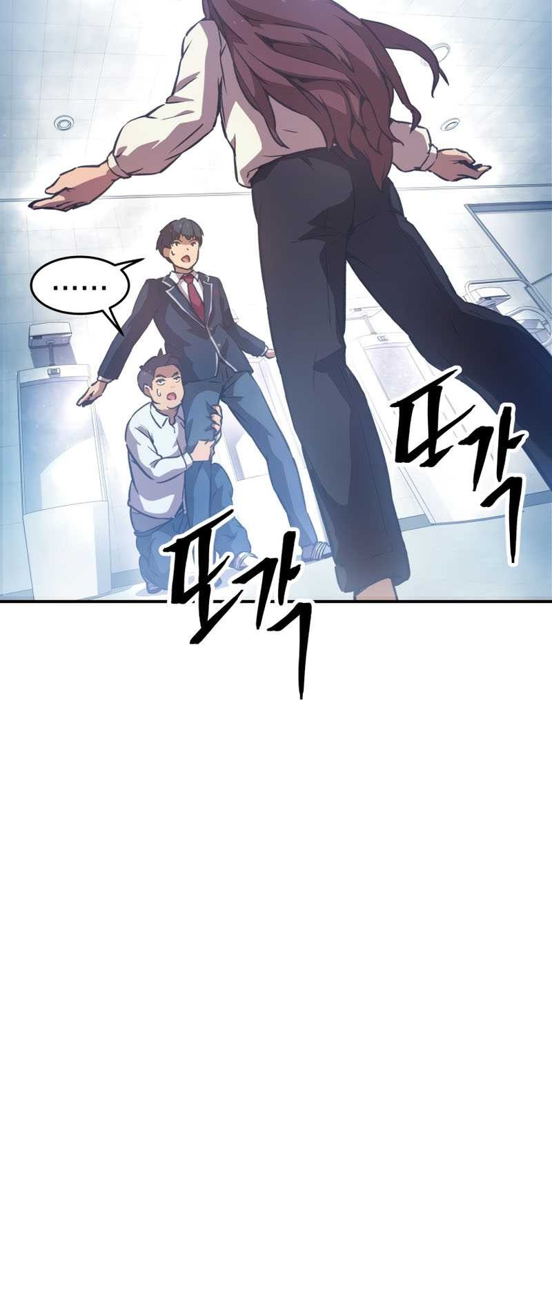 Chapter 12 - halaman 46