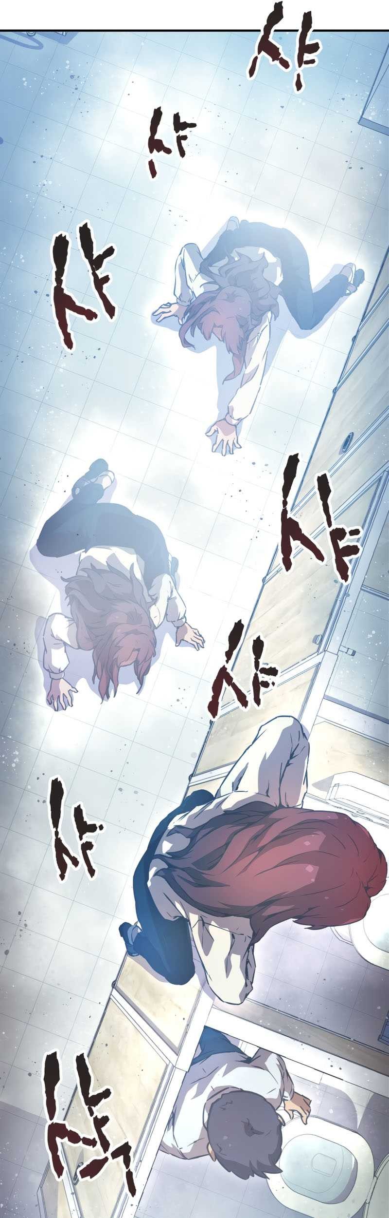 Chapter 12 - halaman 37