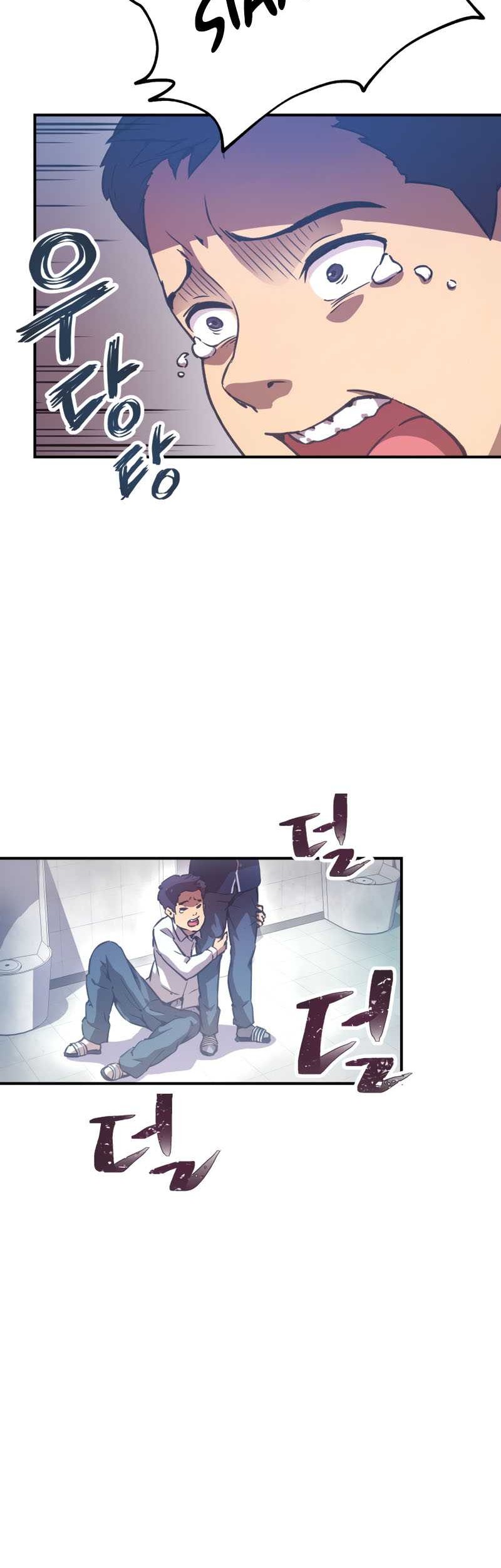 Chapter 12 - halaman 40