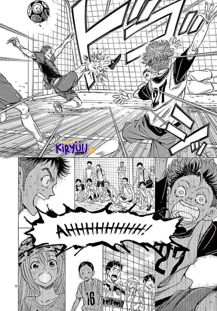 Chapter 17 - halaman 13