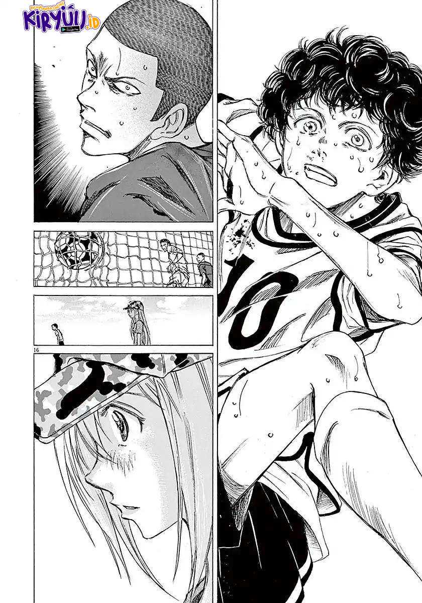 Chapter 17 - halaman 17