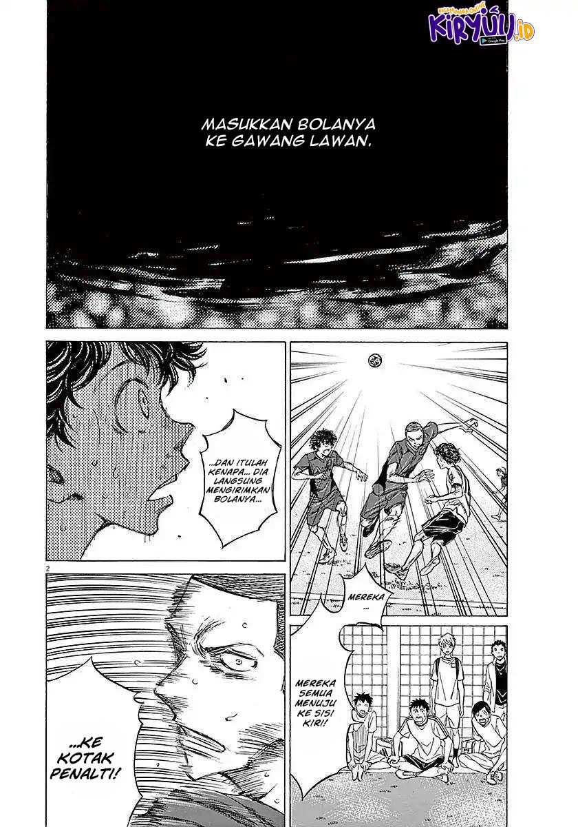 Chapter 17 - halaman 5