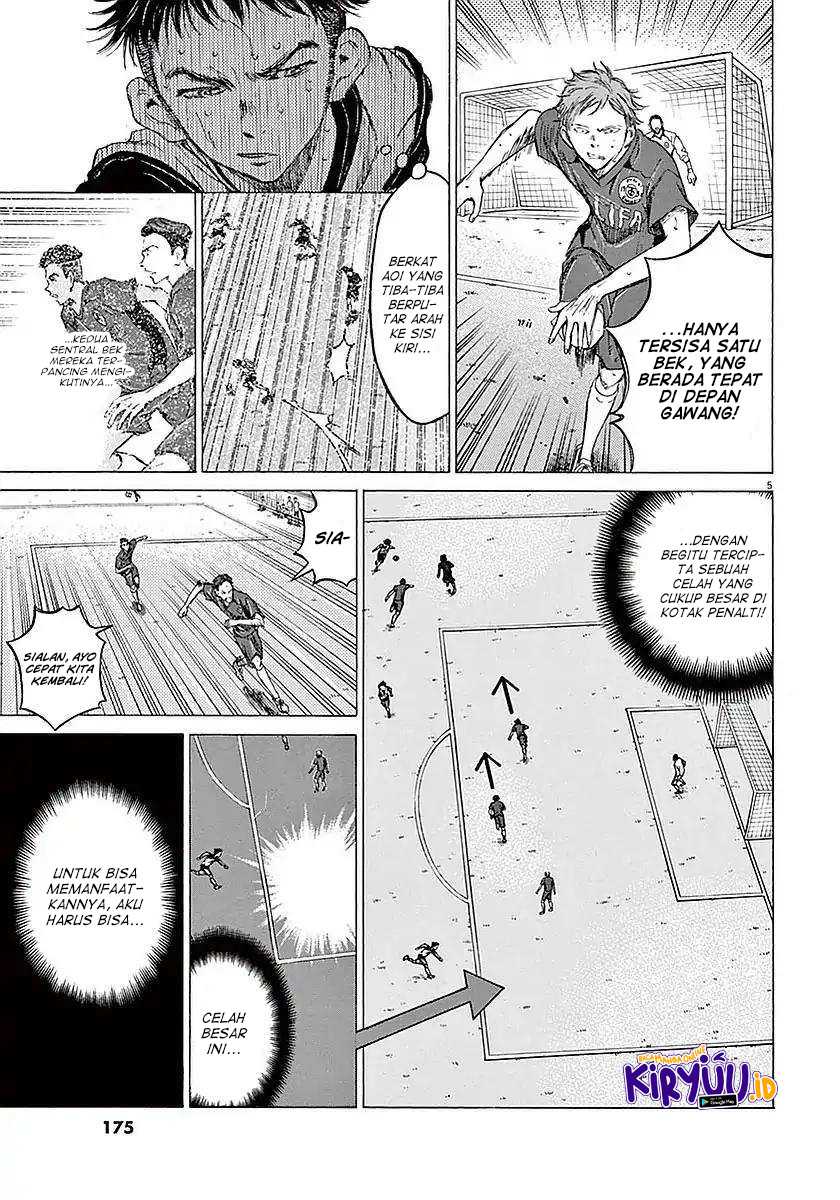 Chapter 17 - halaman 8