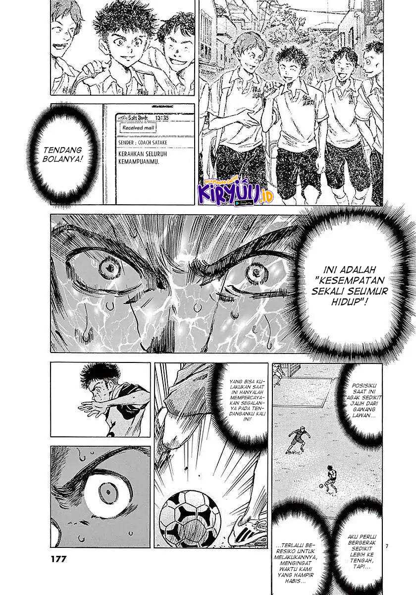Chapter 17 - halaman 10