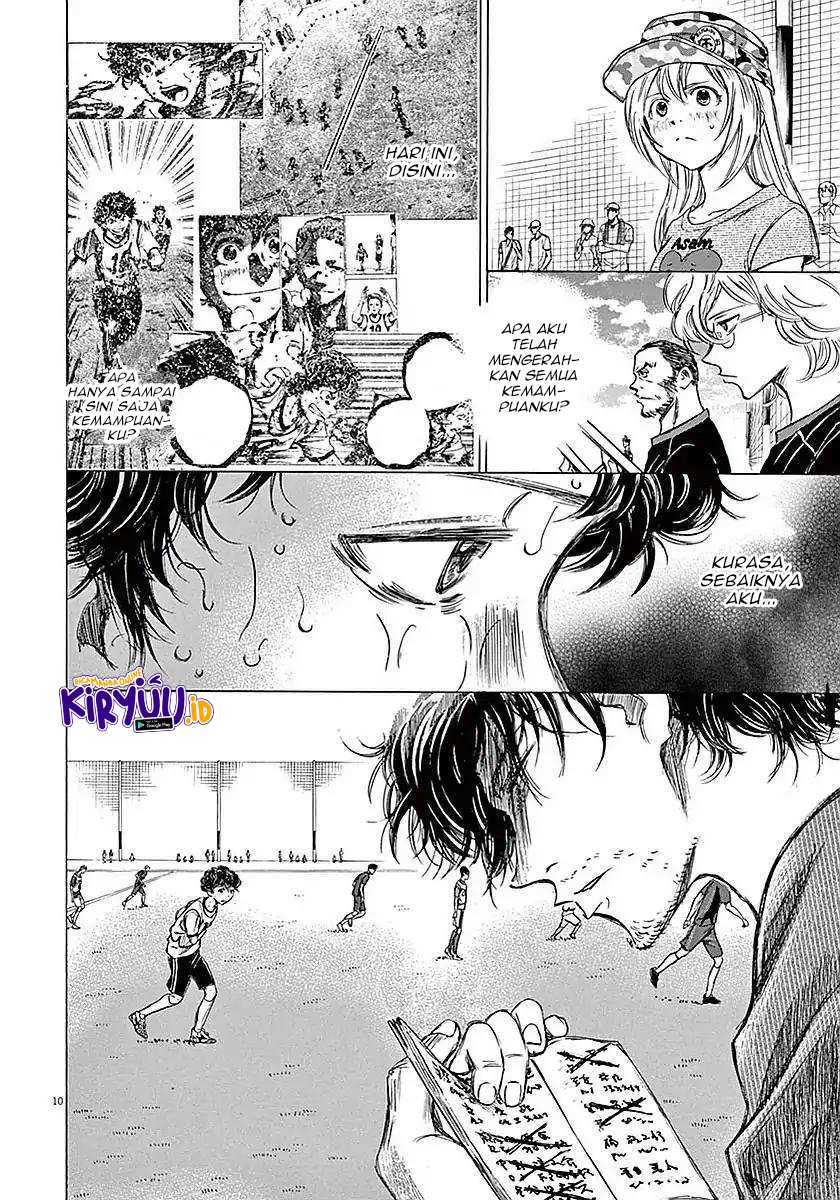 Chapter 14 - halaman 13