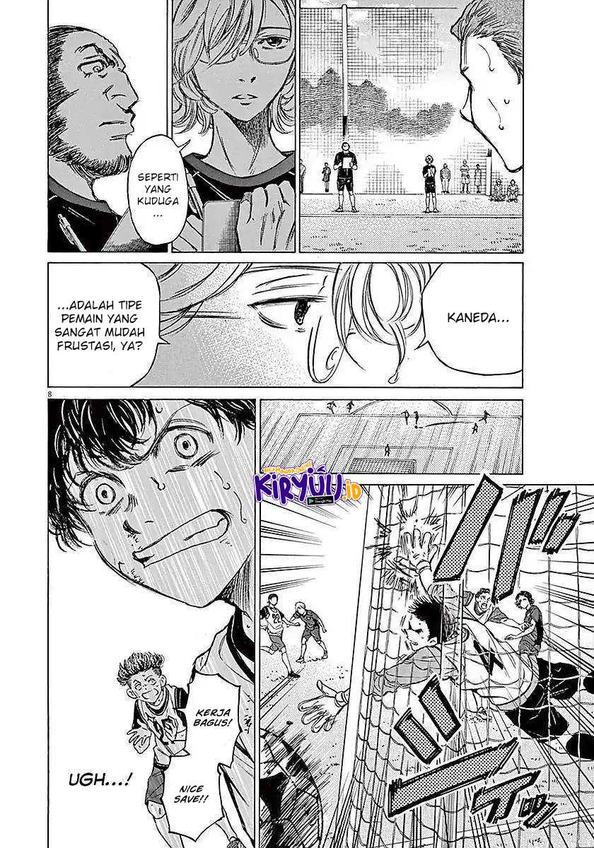 Chapter 12 - halaman 10