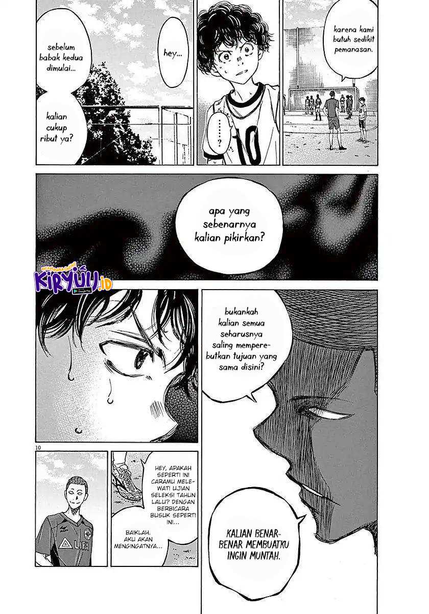 Chapter 12 - halaman 12