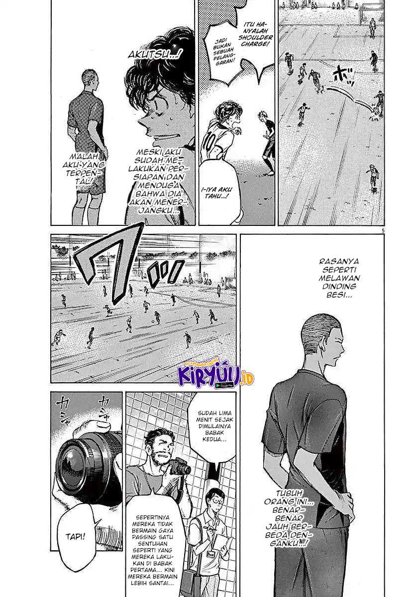 Chapter 12 - halaman 7