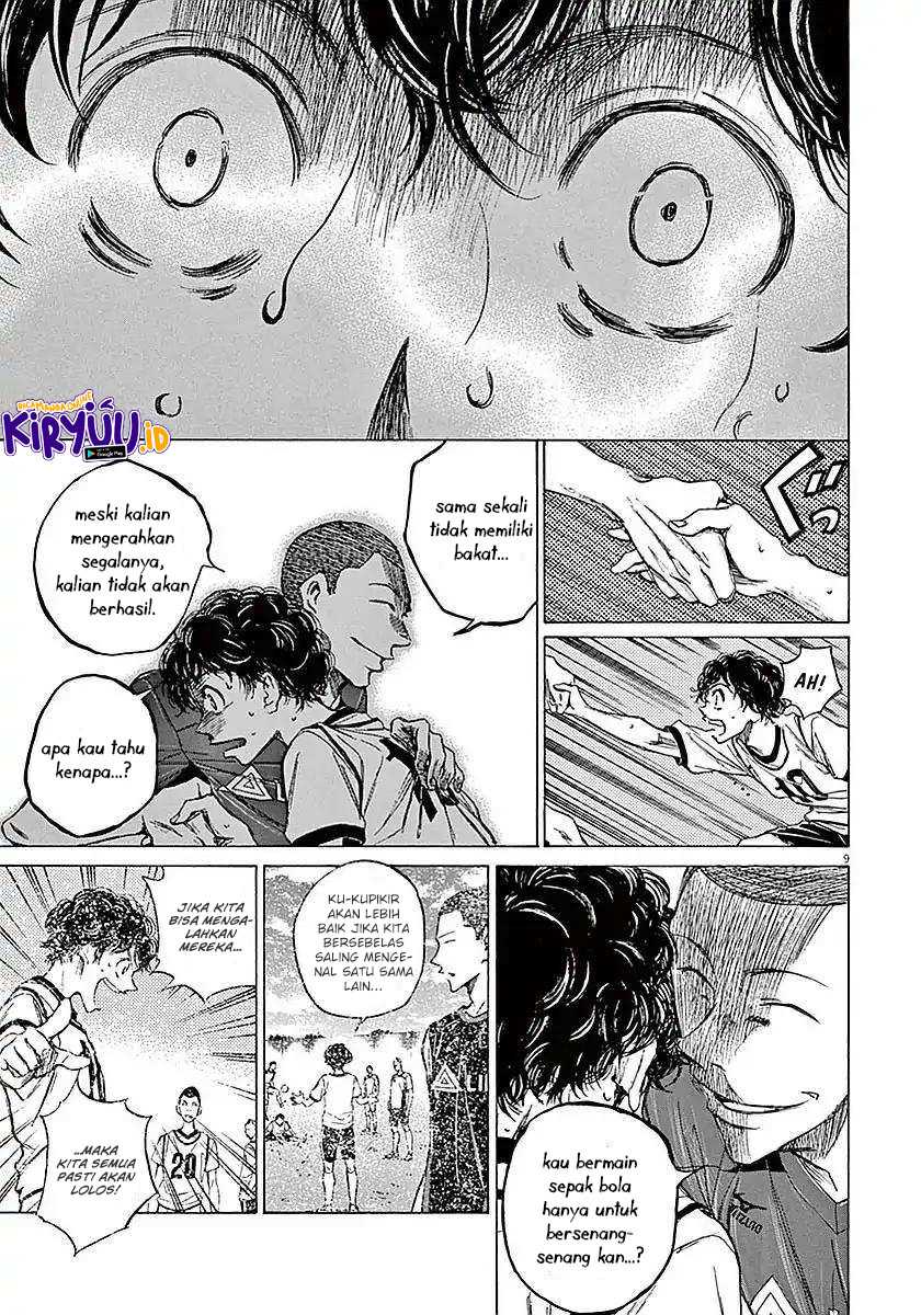 Chapter 11 - halaman 12