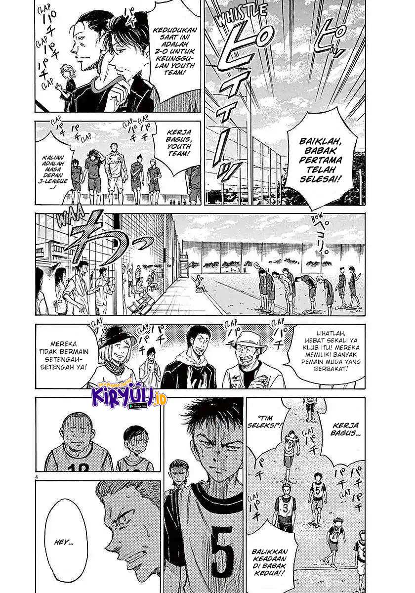 Chapter 11 - halaman 7