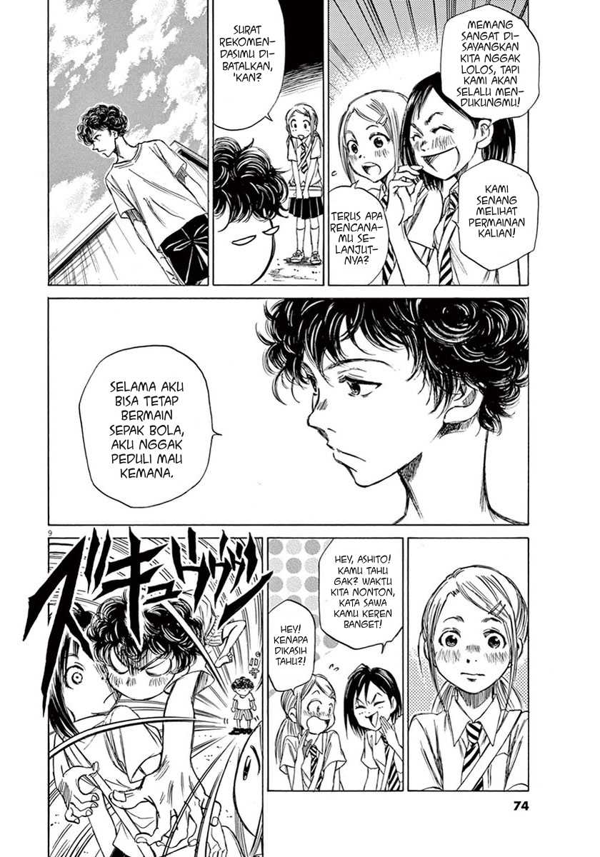 Chapter 2 - halaman 10