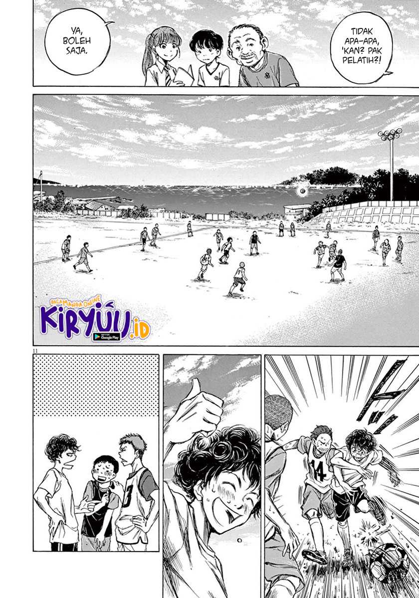 Chapter 2 - halaman 12
