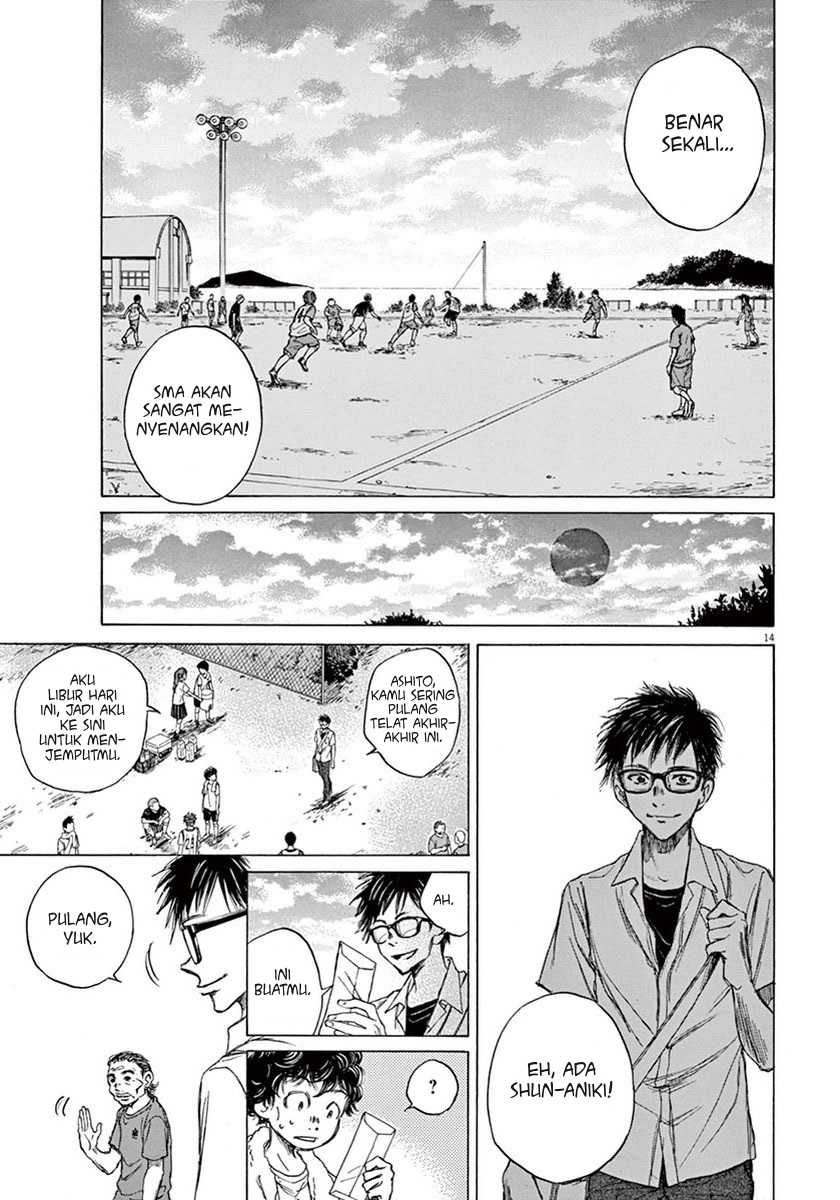 Chapter 2 - halaman 15