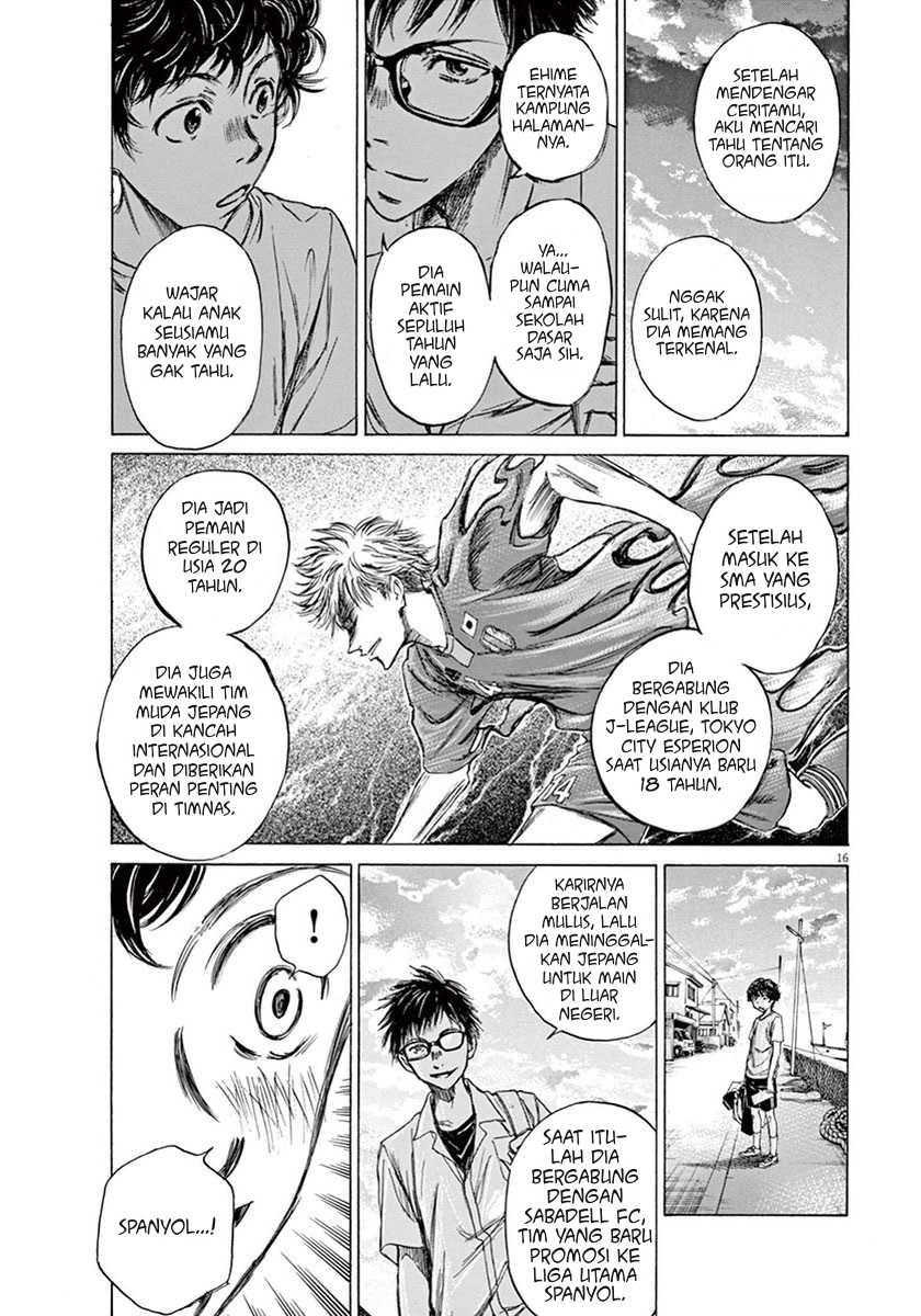 Chapter 2 - halaman 17