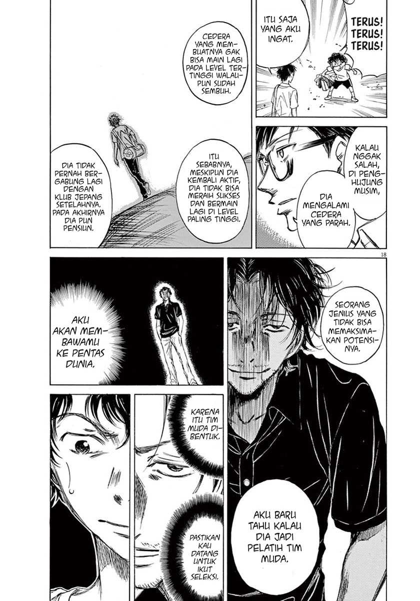 Chapter 2 - halaman 19