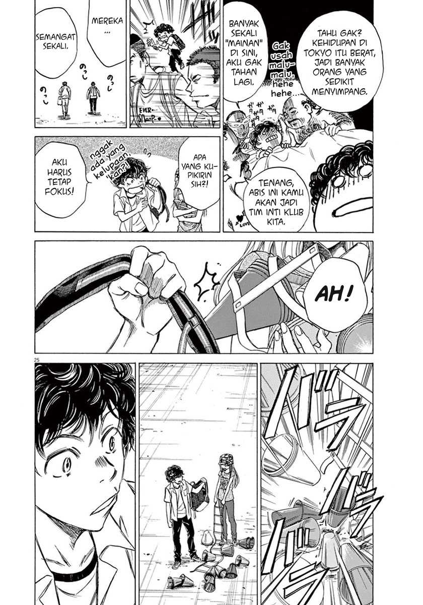 Chapter 2 - halaman 25