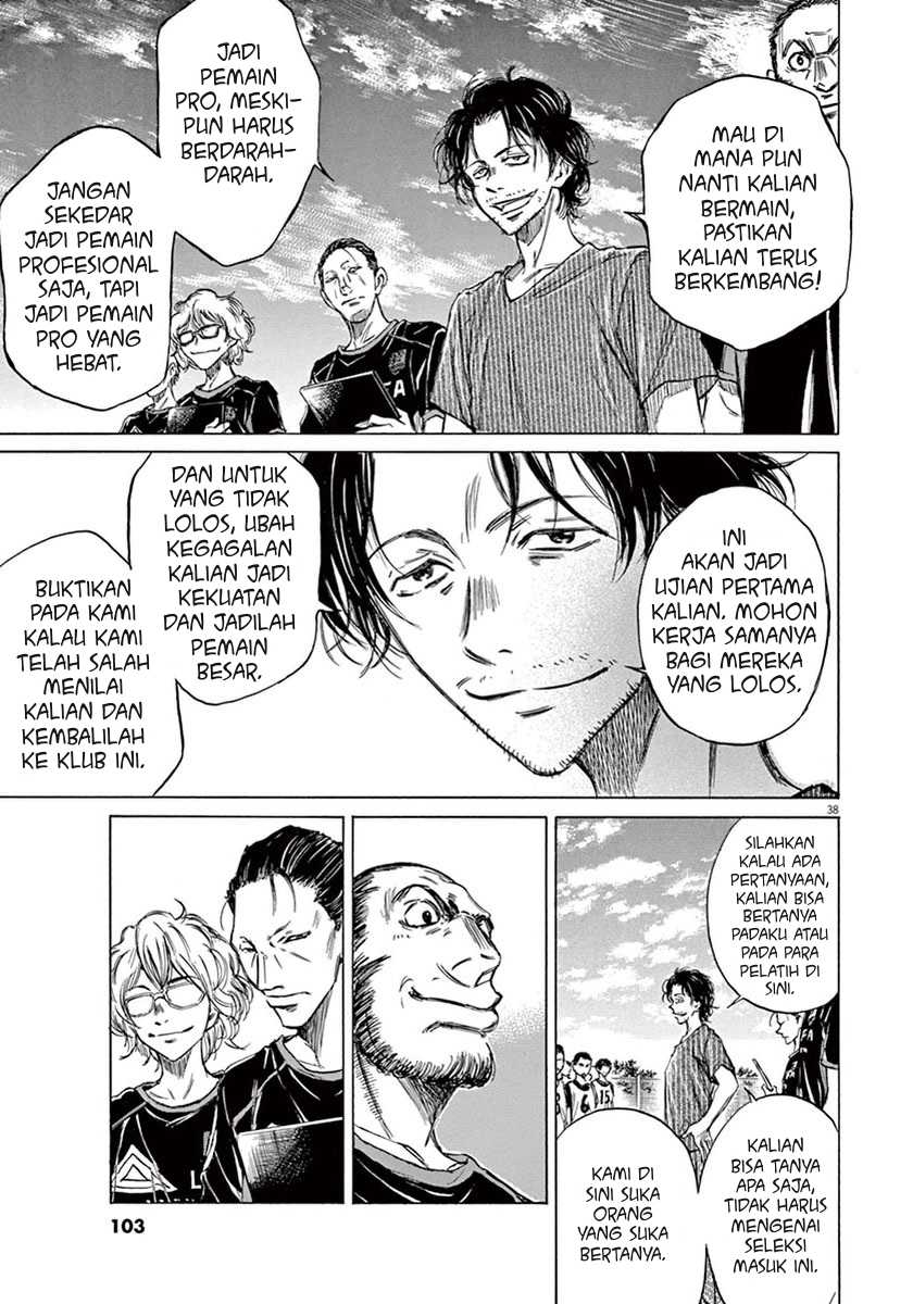 Chapter 2 - halaman 38