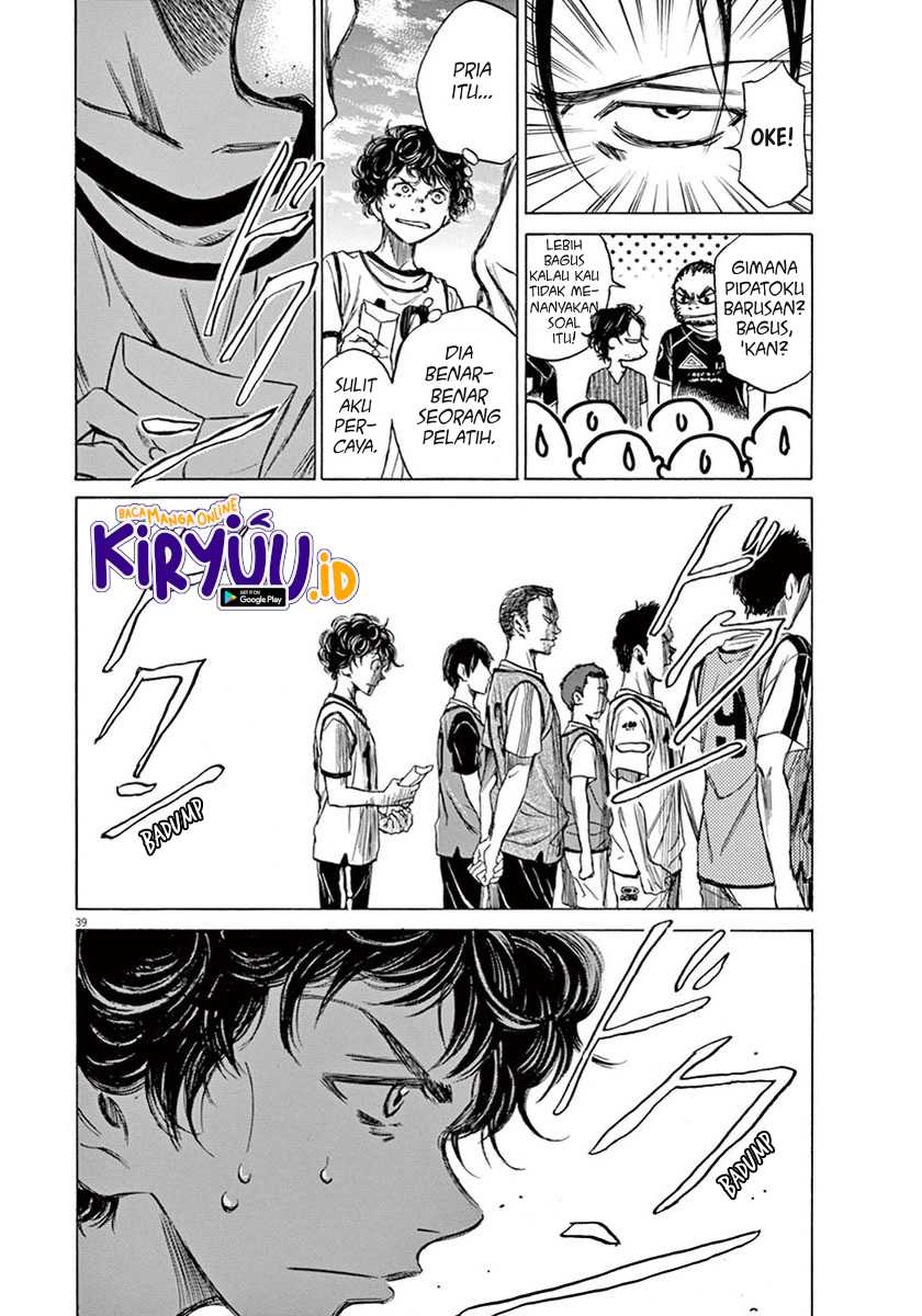 Chapter 2 - halaman 39