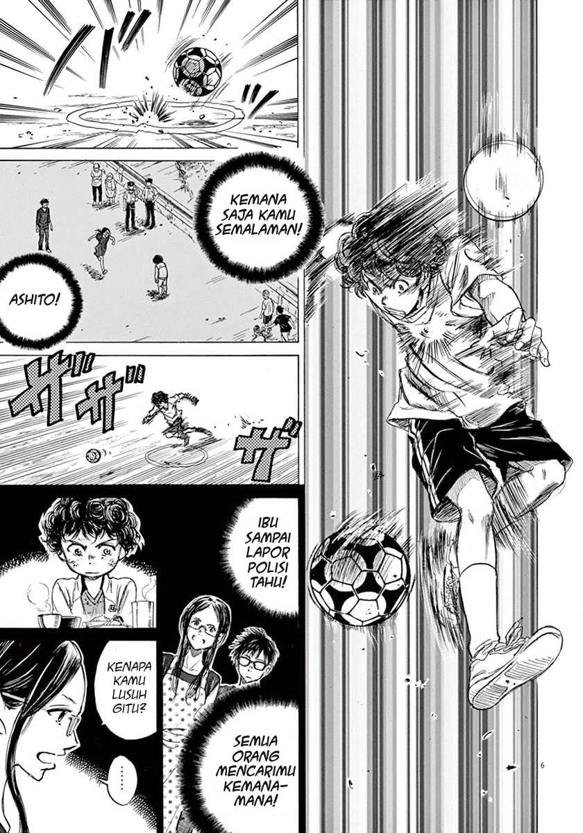 Chapter 2 - halaman 7