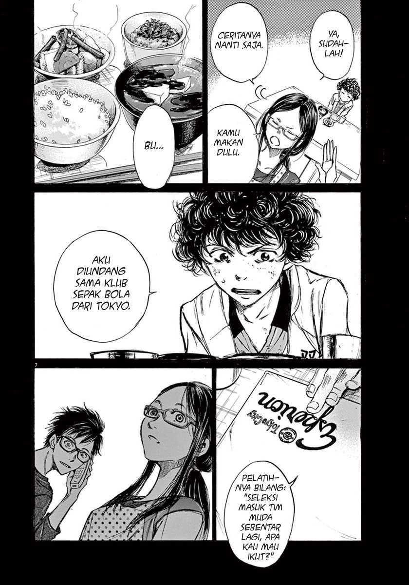 Chapter 2 - halaman 8