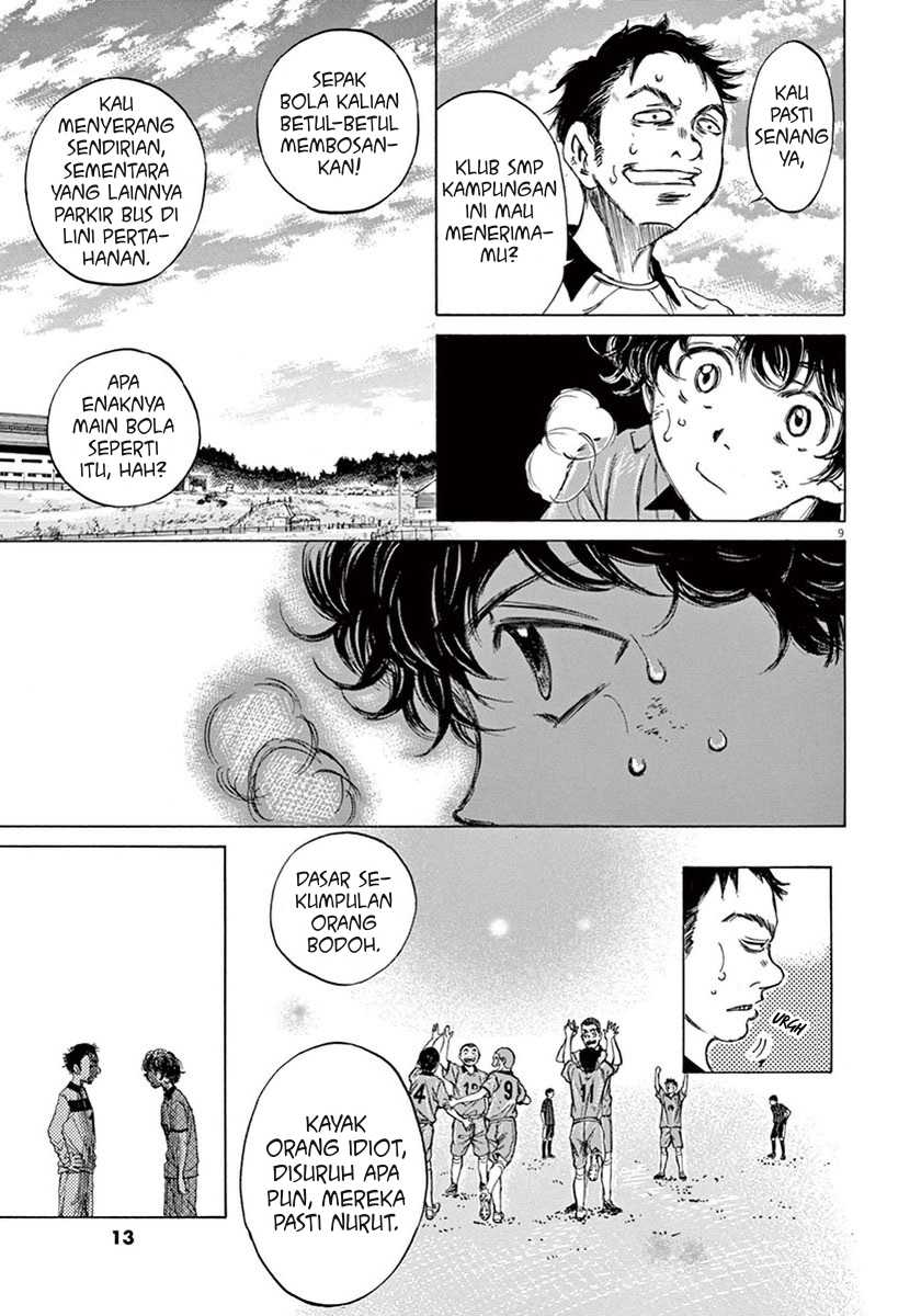 Chapter 1 - halaman 13