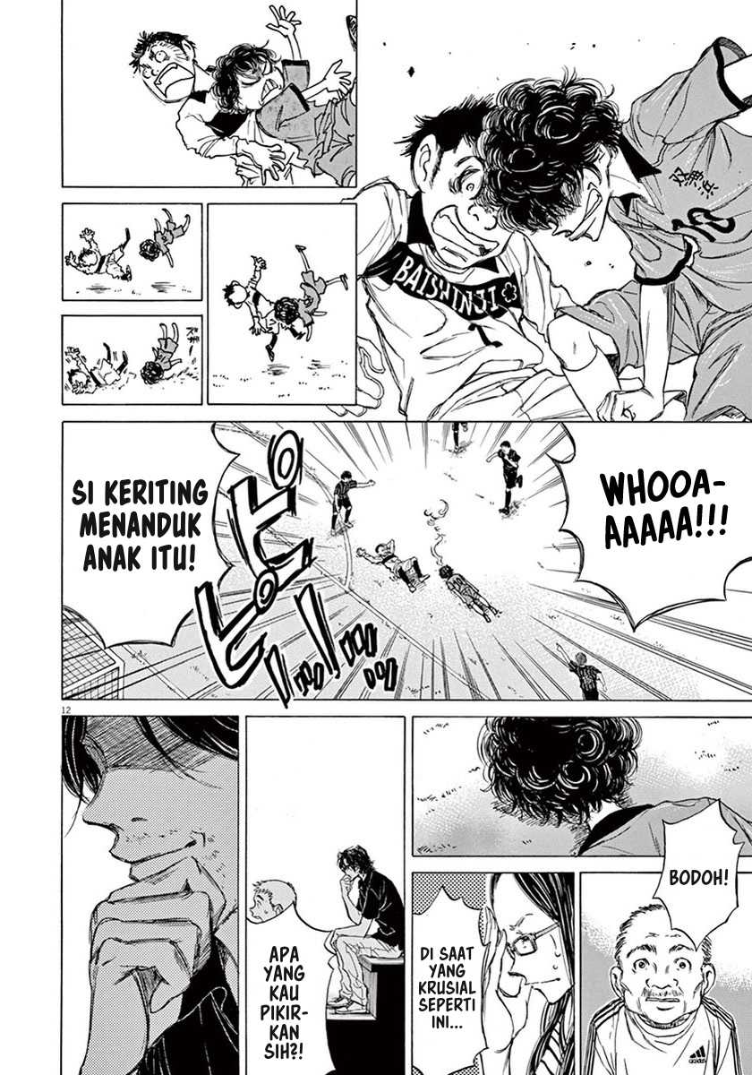 Chapter 1 - halaman 16