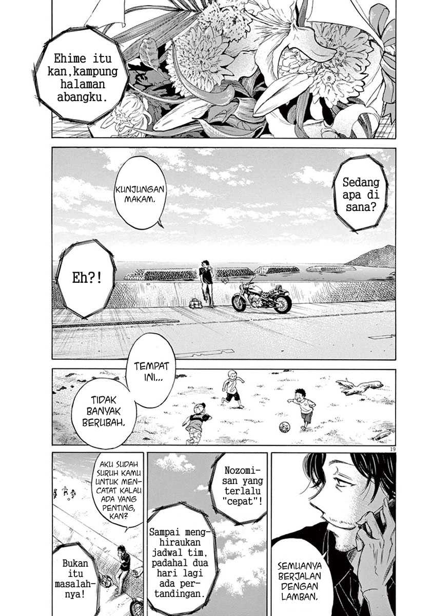 Chapter 1 - halaman 23