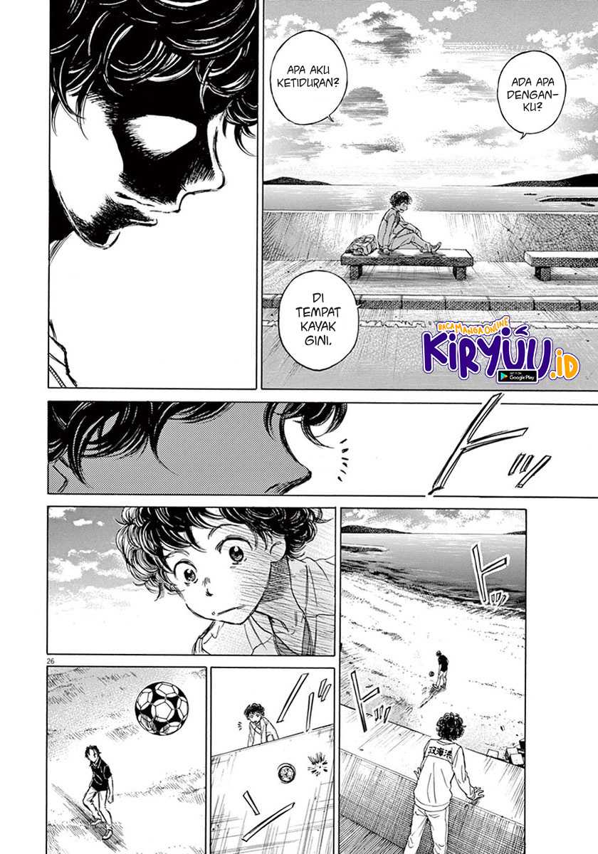 Chapter 1 - halaman 30