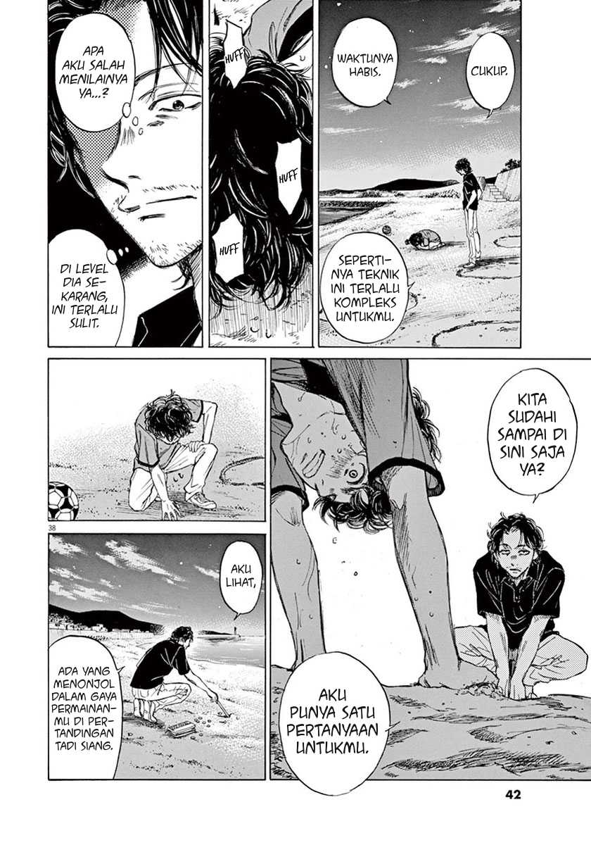 Chapter 1 - halaman 42