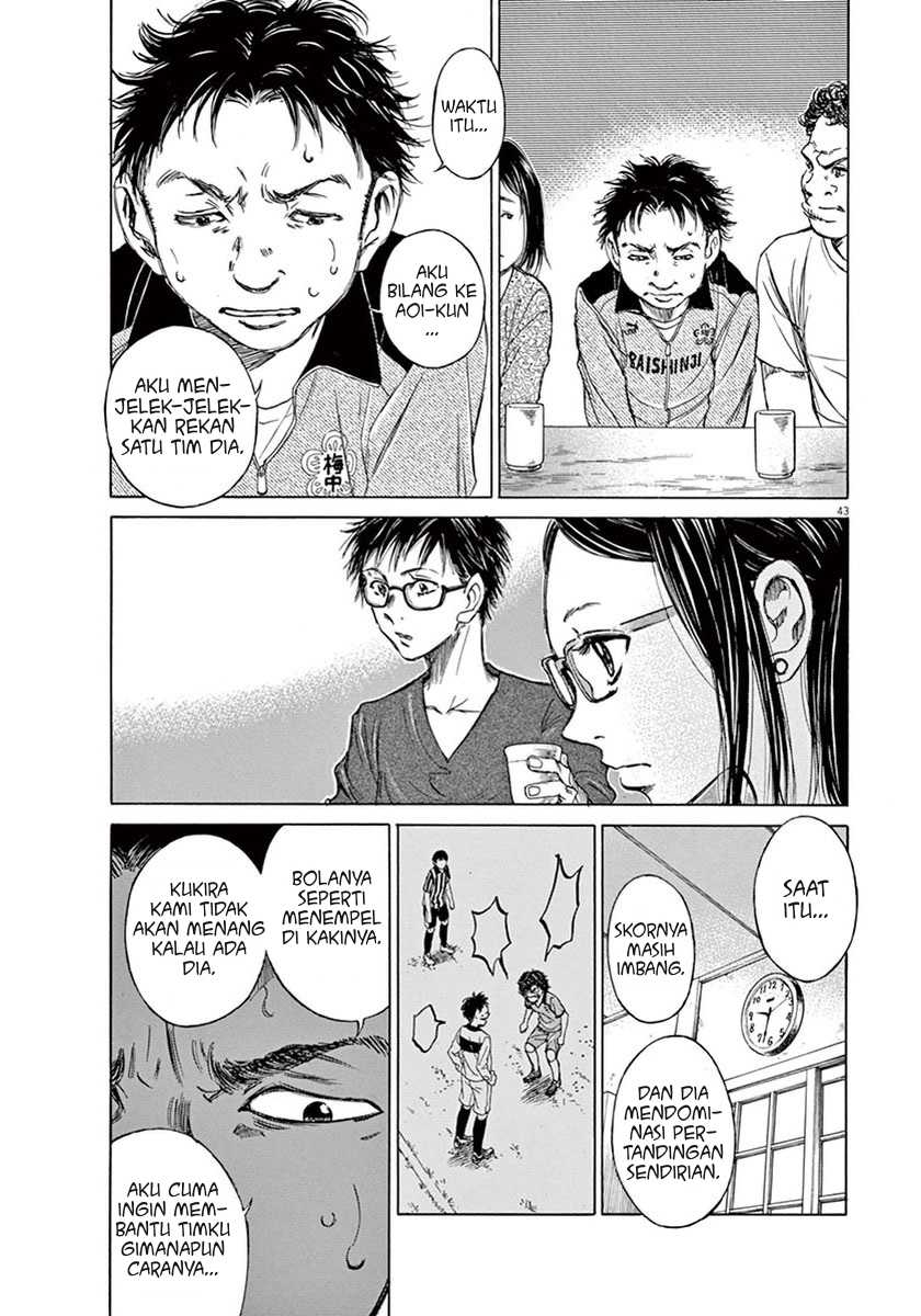 Chapter 1 - halaman 47