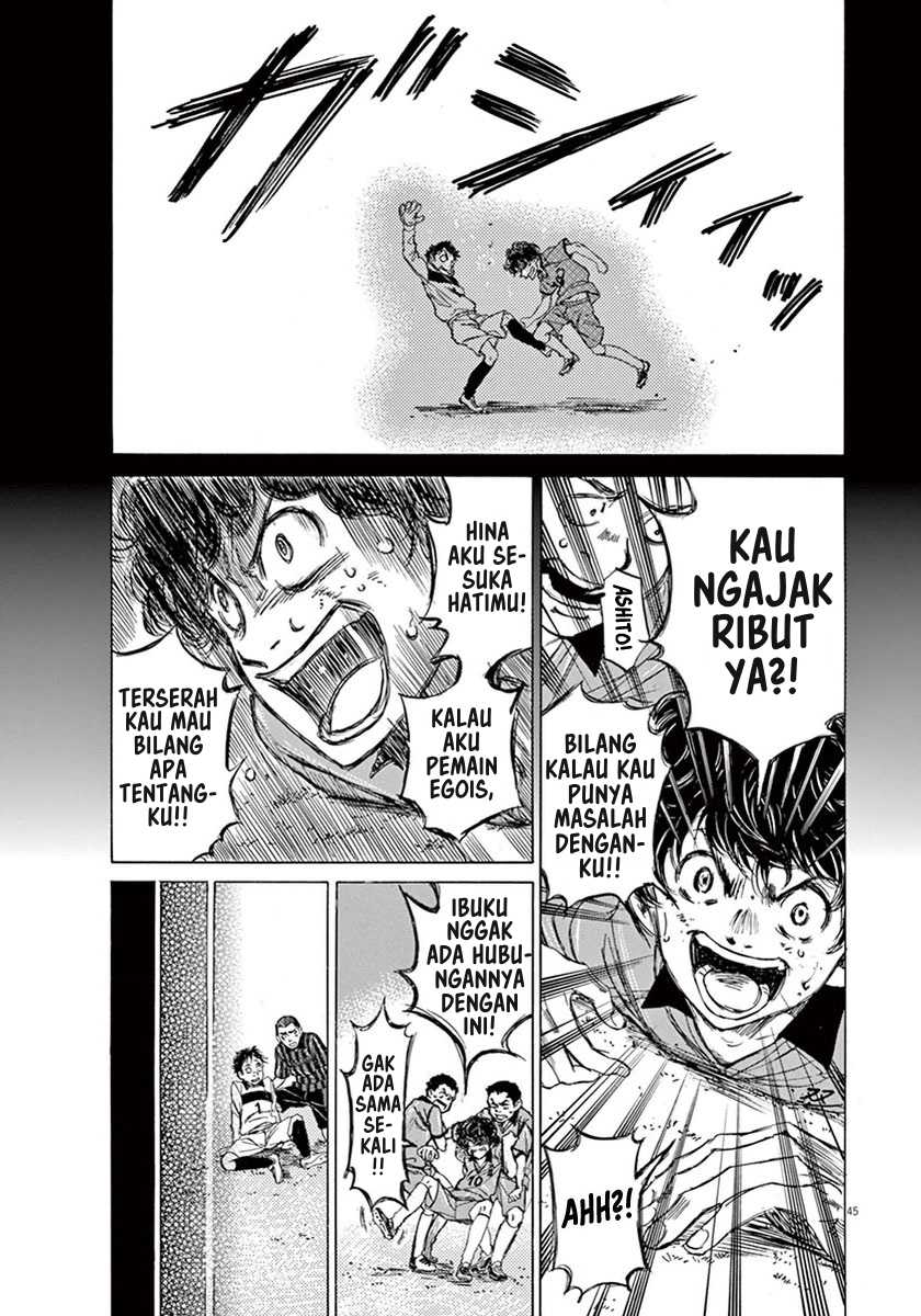 Chapter 1 - halaman 49