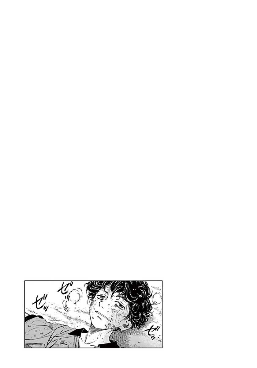 Chapter 1 - halaman 65
