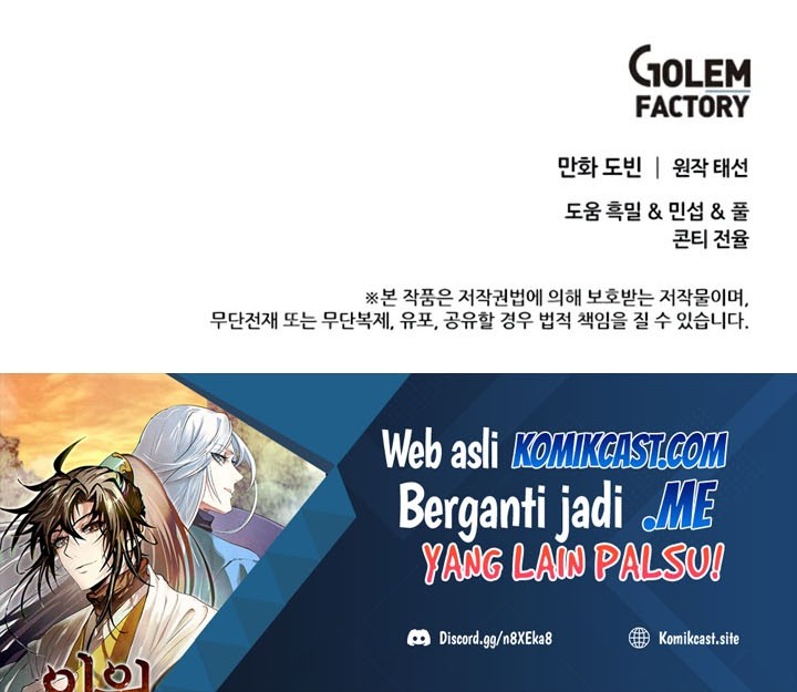 Chapter 79 - halaman 76