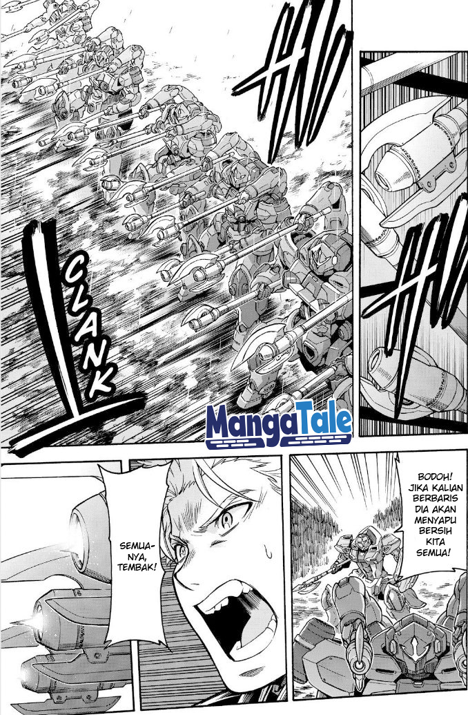 Chapter 25 - halaman 14