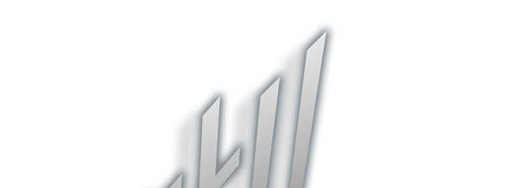 Chapter 250.2 - halaman 33